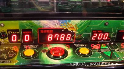 GINGAAAN!!【ギンガーン】 | ゲーム動画【ばくたま】
