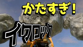 テイム ティラコレオ