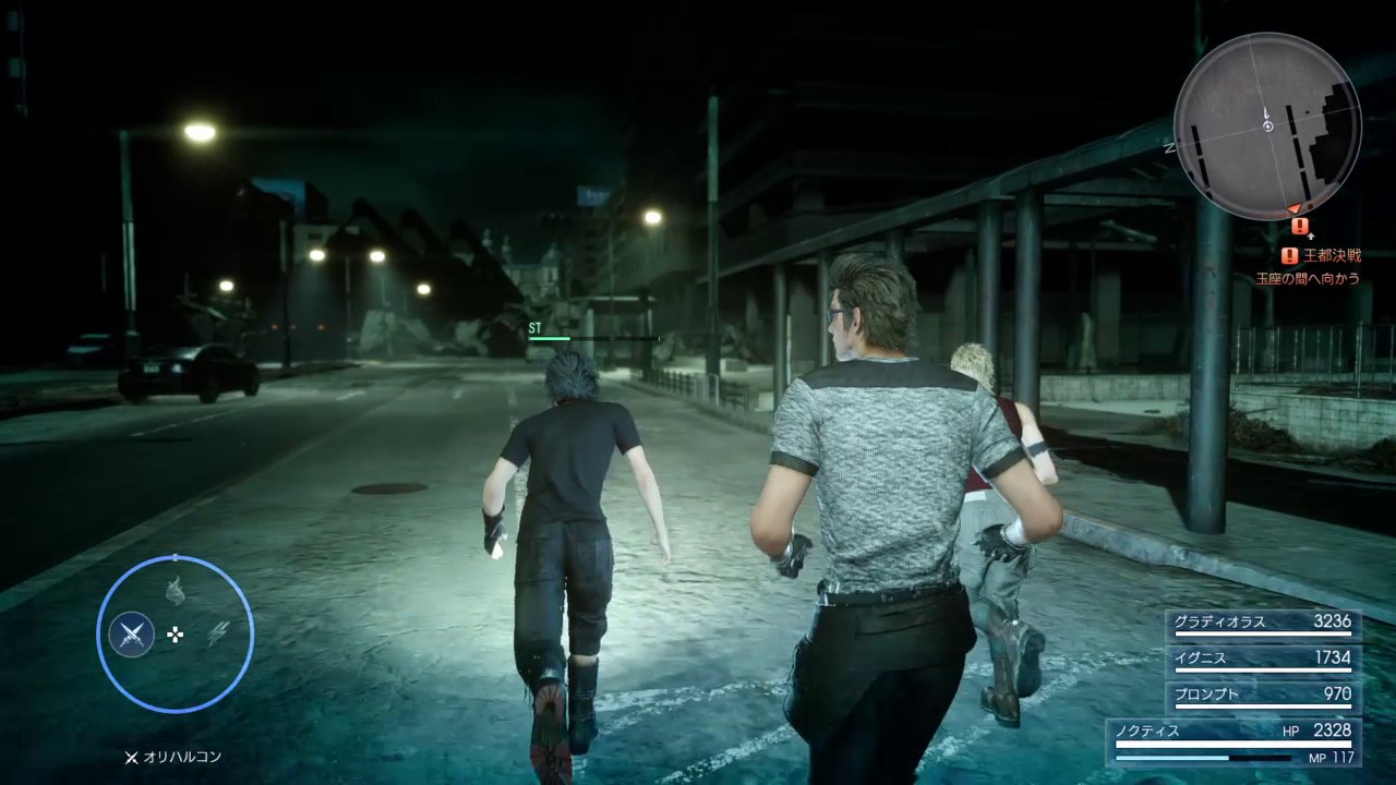 FF15 クリア後|伝説の武器(ランドルフの ...